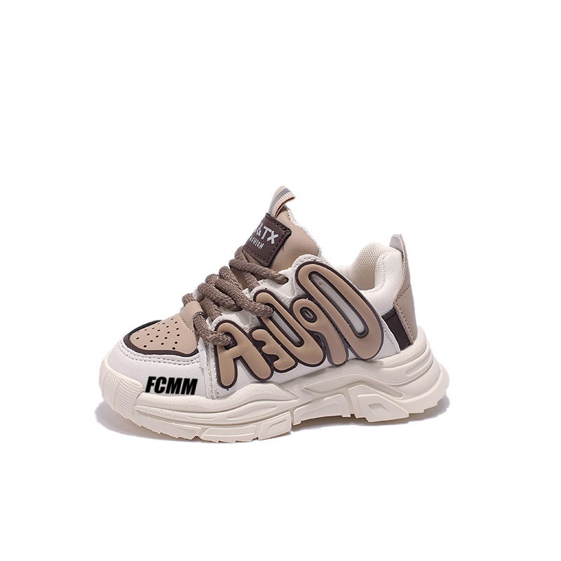 Детские кроссовки для бега FCMM, хаки
Детские кроссовки для бега FCMM, хаки