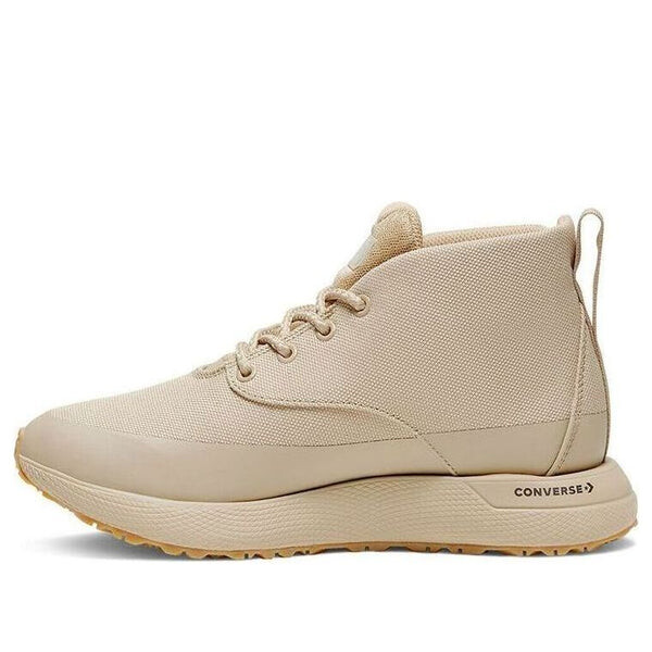 Кроссовки star series ut mid Converse, коричневый
Кроссовки star series ut mid Converse, коричневый