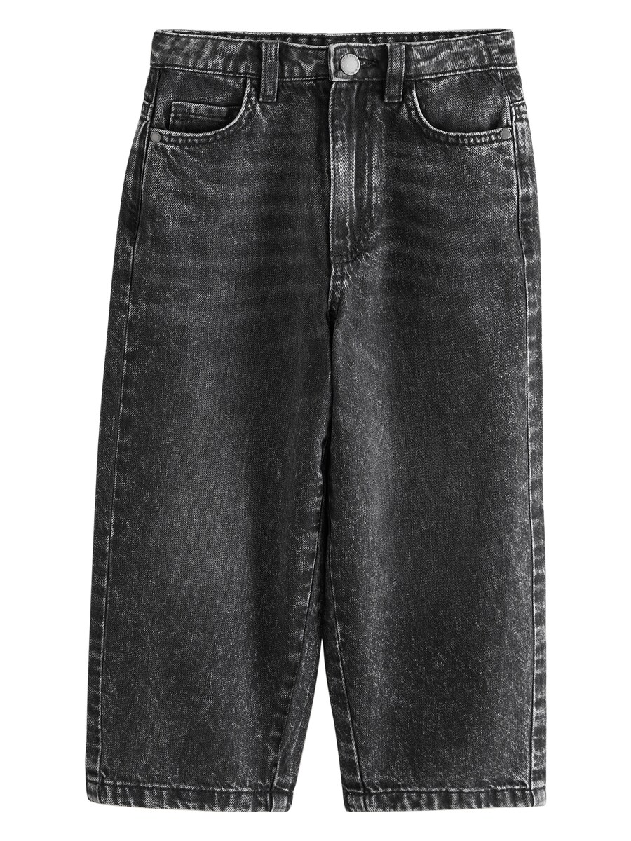 Джинсы свободного кроя Next, черный деним
Джинсы свободного кроя Next, черный деним