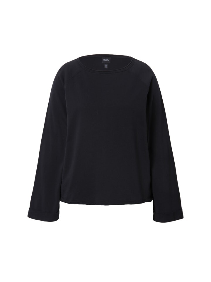 Толстовка Ulla Popken Sweatshirt, черный
Толстовка Ulla Popken Sweatshirt, черный