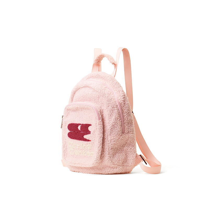 Рюкзак унисекс Crying Center, Коричневый
Рюкзак унисекс Crying Center, Коричневый