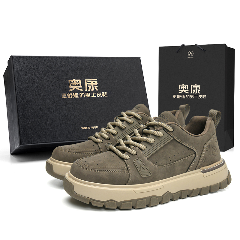 AOKANG Данк серия повышающие рост износостойкие противоскользящие низкие скейтерские кроссовки мужские эксклюзивная коробка армейский зеленый
AOKANG Данк серия повышающие рост износостойкие противоскользящие низкие скейтерские кроссовки мужские эксклюзивная коробка армейский зеленый