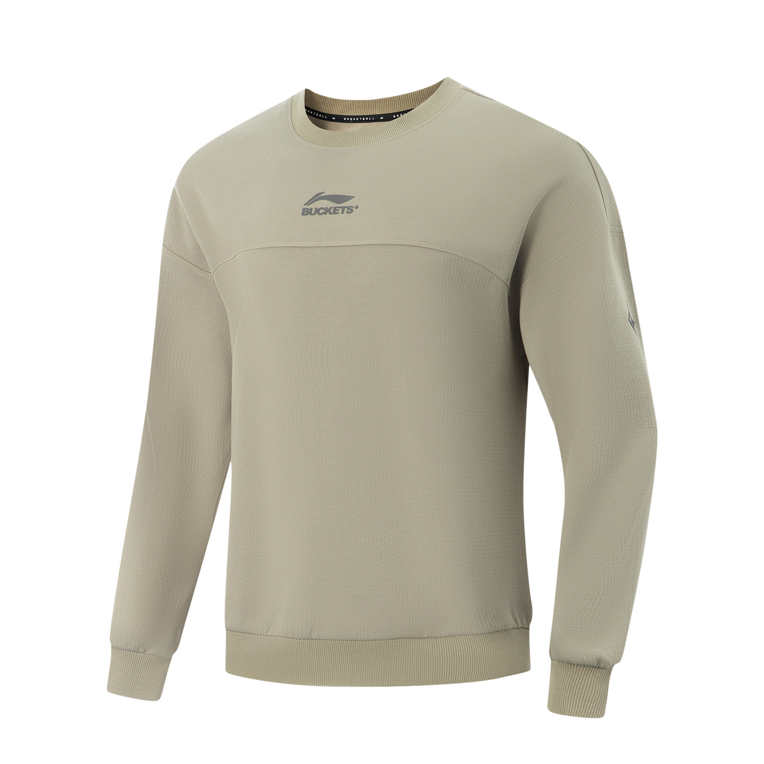 LINING Свитшот Men's Solo Green, Зеленый, LINING Свитшот Men's Solo Green
LINING Свитшот Men's Solo Green, Зеленый, LINING Свитшот Men's Solo Green