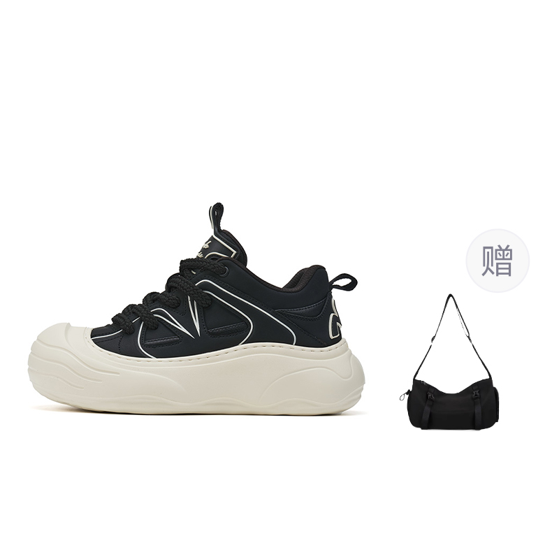 FAIRWHALE МаксФан серия износостойкие легкие низкие скейтерские кроссовки с эффектом увеличения роста унисекс космический серебристо-серый, цвет Space Silver Gray 
FAIRWHALE МаксФан серия износостойкие легкие низкие скейтерские кроссовки с эффектом увеличения роста унисекс космический серебристо-серый, цвет Space Silver Gray