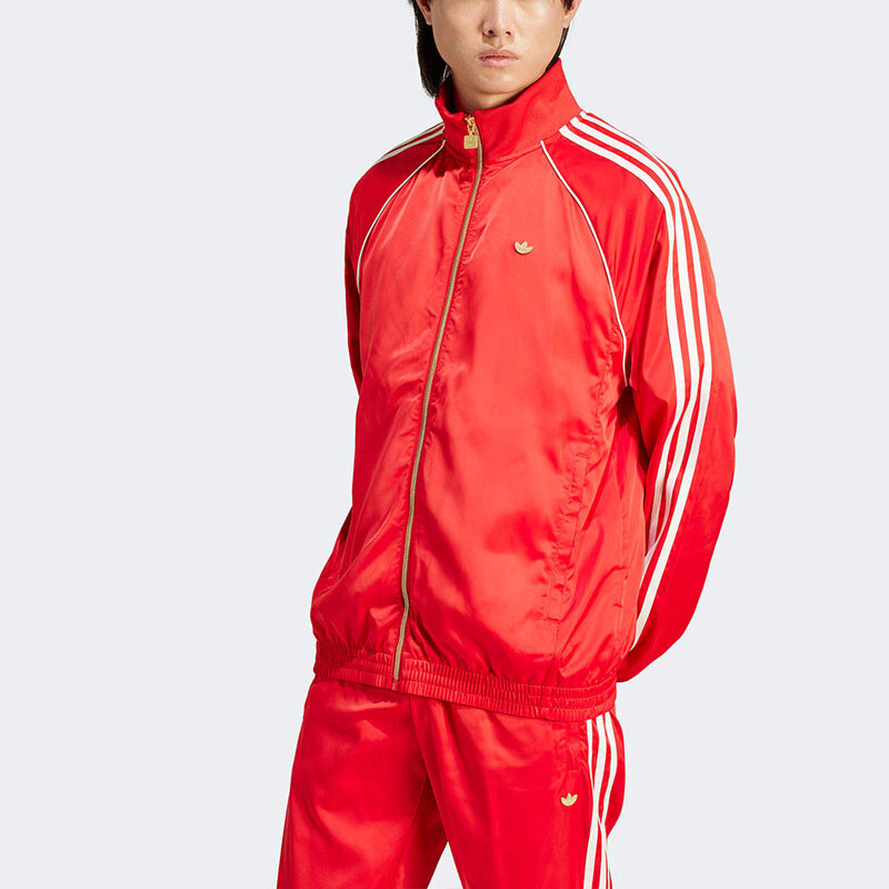 Спортивная куртка с вышитым логотипом Adidas Adidas Originals, красный
Спортивная куртка с вышитым логотипом Adidas Adidas Originals, красный