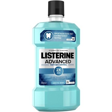 Listerine Ополаскиватель для полости рта -500 мл - Ополаскиватель для полости рта Advanced Tartar Control - Anti Tartar
Listerine Ополаскиватель для полости рта -500 мл - Ополаскиватель для полости рта Advanced Tartar Control - Anti Tartar