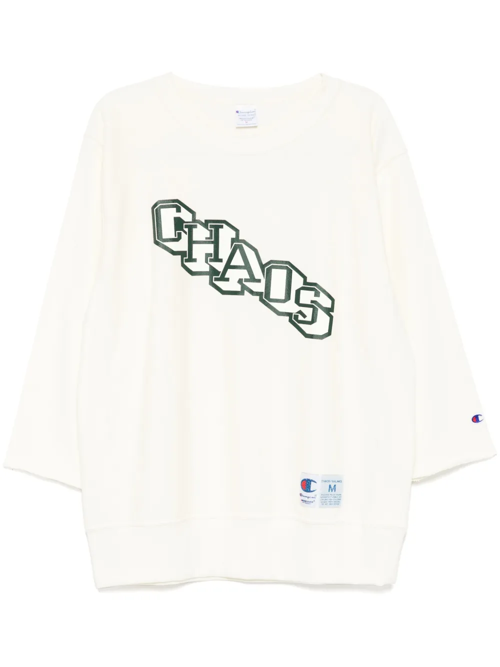 Толстовка с надписью Undercover, нейтральный
Толстовка с надписью Undercover, нейтральный