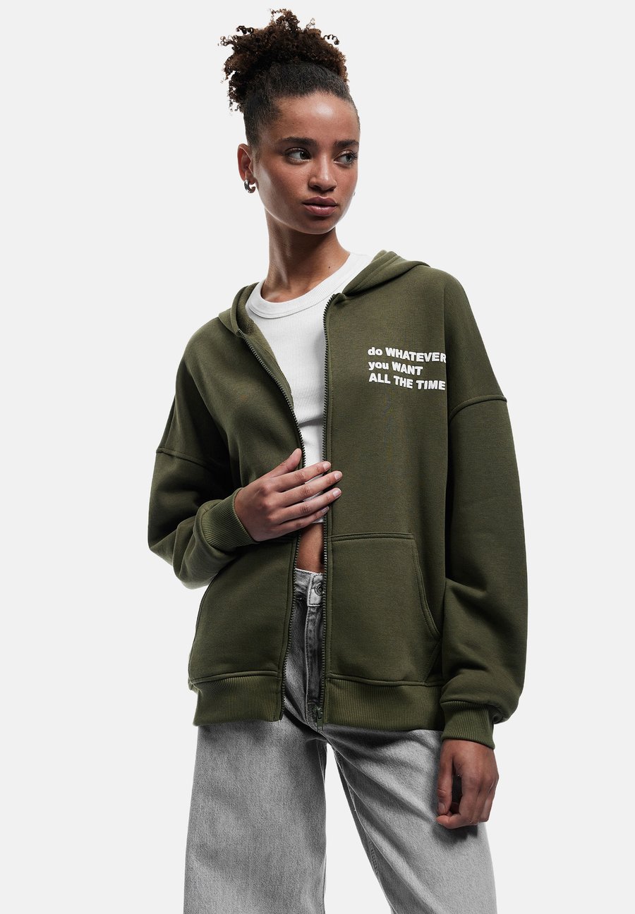 Толстовка Koton Zip-up sweatshirt, Khaki
Толстовка Koton Zip-up sweatshirt, Khaki