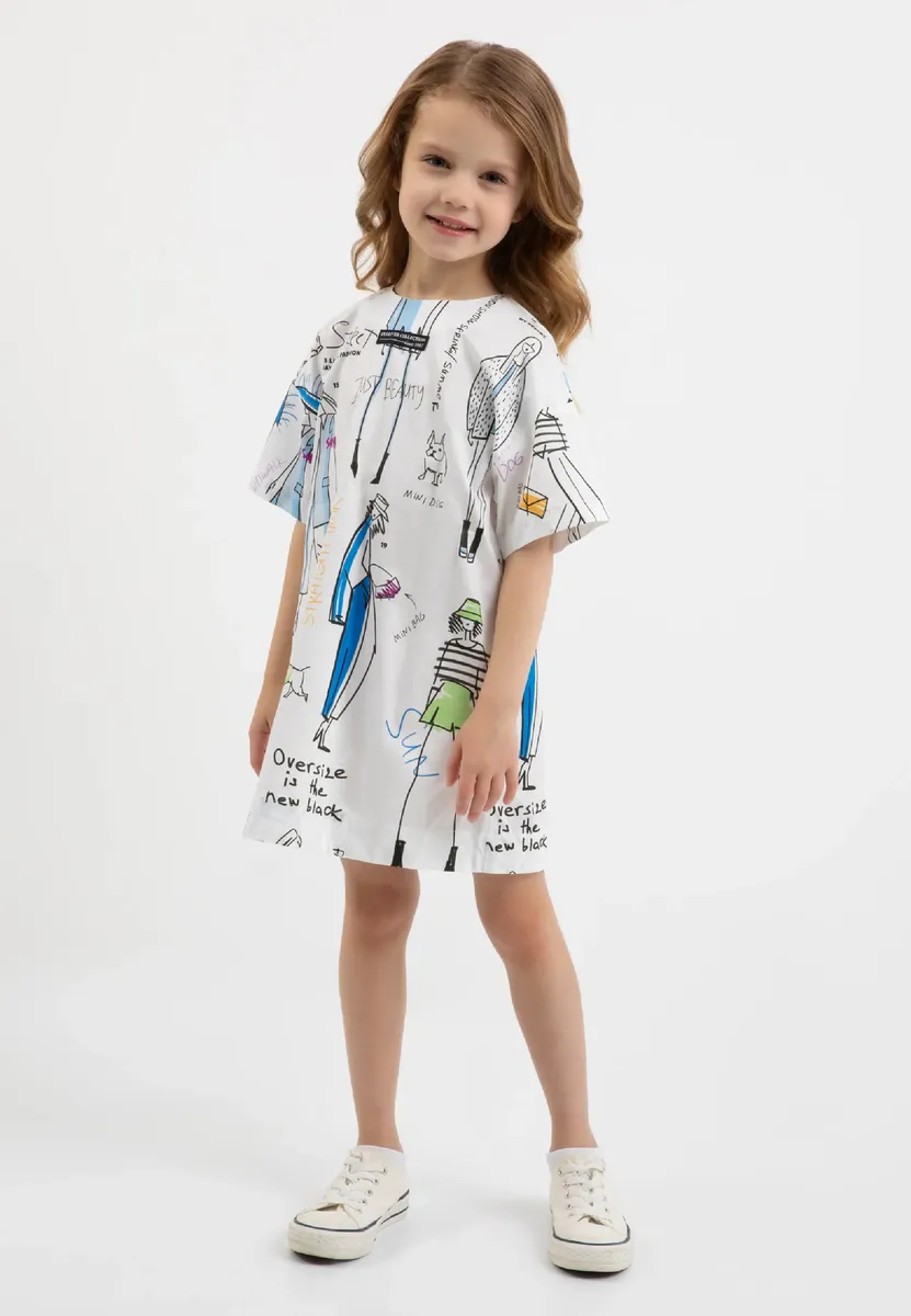 Трикотажное платье Gulliver с великолепным принтом по всей поверхности, белый
Трикотажное платье Gulliver с великолепным принтом по всей поверхности, белый