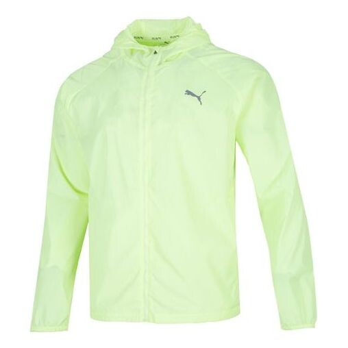 Куртка PUMA Uv Favorite Woven Jacket M Athleisure Casual Sports Logo hooded Solid Color Green, зеленый
Куртка PUMA Uv Favorite Woven Jacket M Athleisure Casual Sports Logo hooded Solid Color Green, зеленый