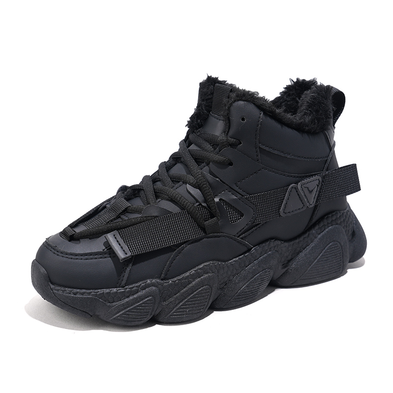 Детские повседневные туфли Kids' TONYBEAR, черный
Детские повседневные туфли Kids' TONYBEAR, черный