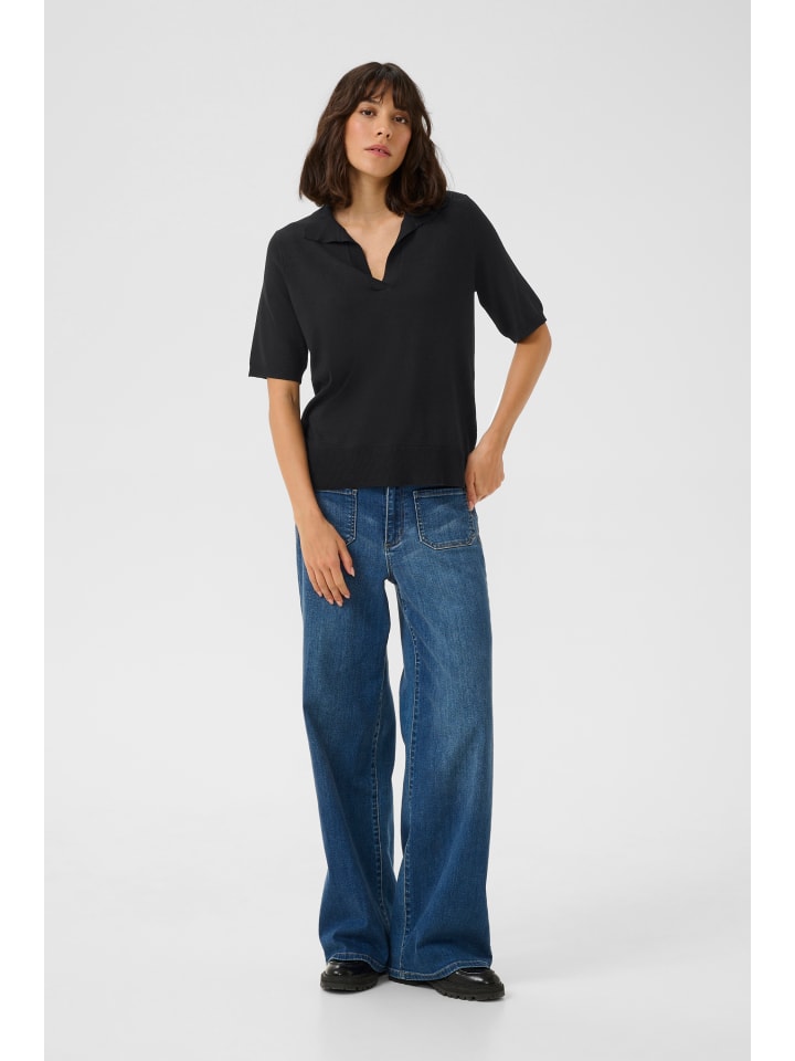 Свитер Kaffe, глубокий черный
Свитер Kaffe, глубокий черный