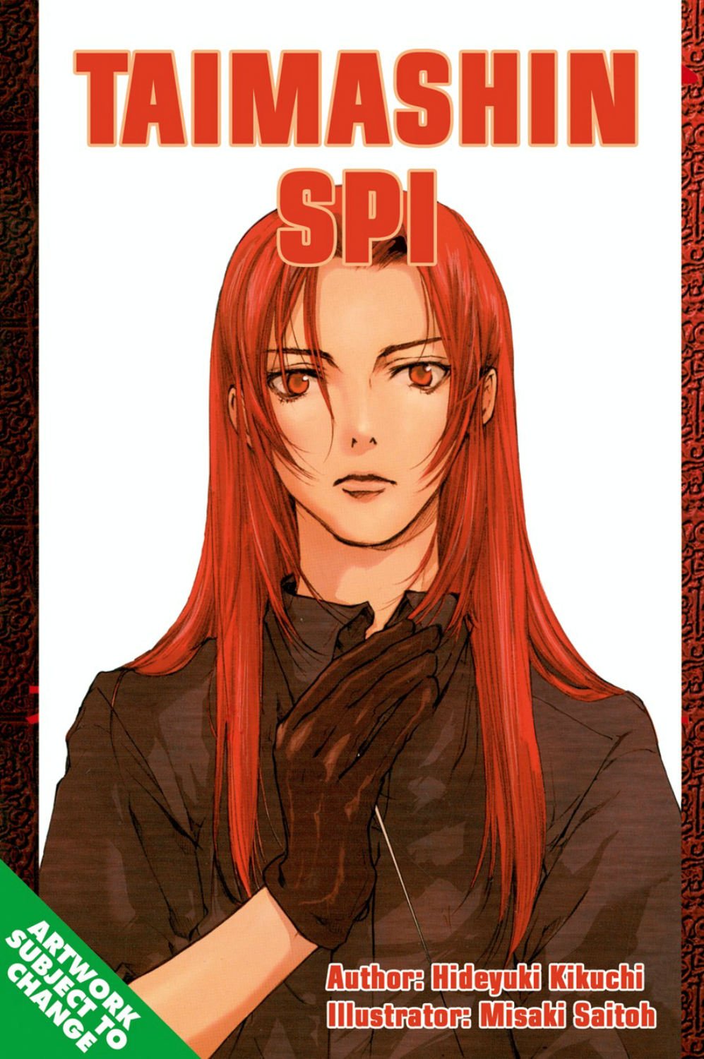 Taimashin, Vol. 1 (ADV Manga)
Taimashin, Vol. 1 (ADV Manga)