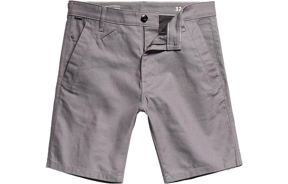 Повседневные шорты G Star RAW для мужчин G-STAR RAW, серый
Повседневные шорты G Star RAW для мужчин G-STAR RAW, серый