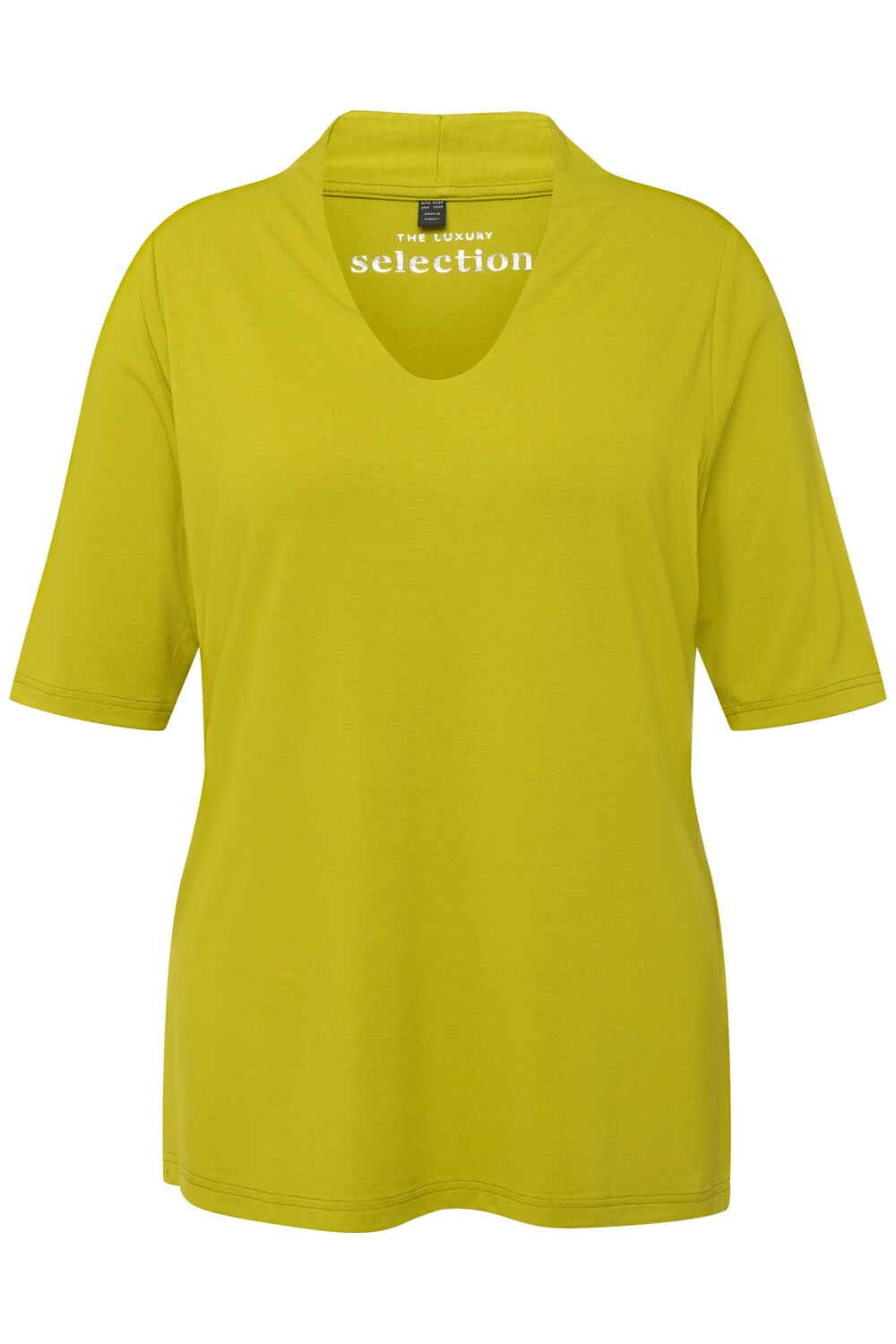 Футболка Ulla Popken, цвет pistazie
Футболка Ulla Popken, цвет pistazie