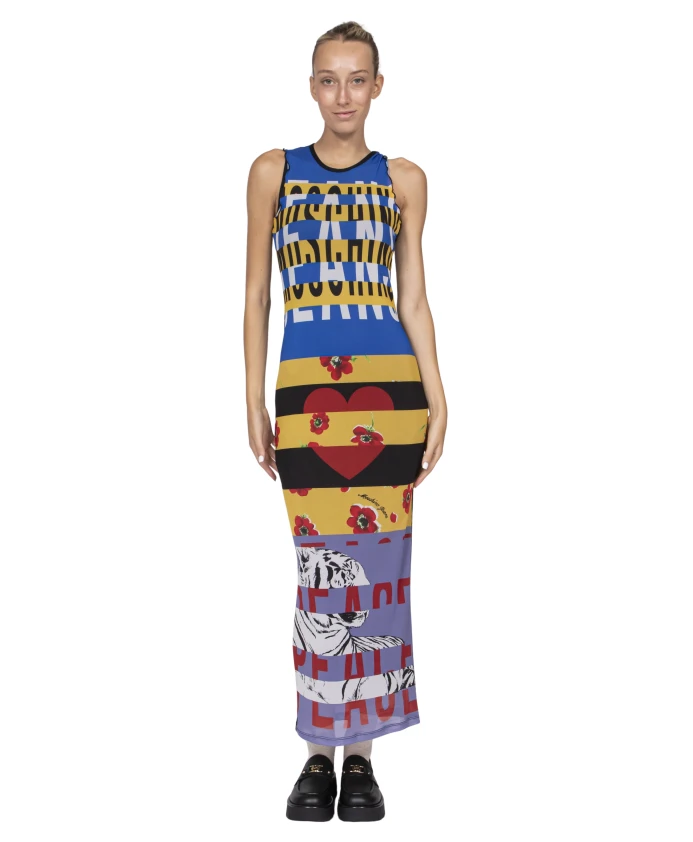 Платье из тюля с принтом Moschino, мультиколор
Платье из тюля с принтом Moschino, мультиколор