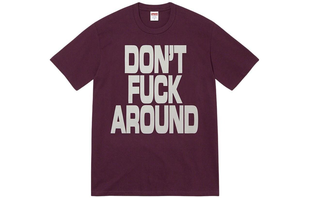 Футболка унисекс Supreme, черный
Футболка унисекс Supreme, черный