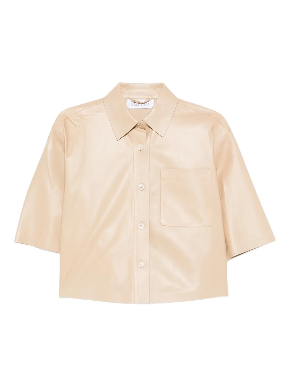 Укороченная куртка Arcella Max Mara, нейтральный
Укороченная куртка Arcella Max Mara, нейтральный