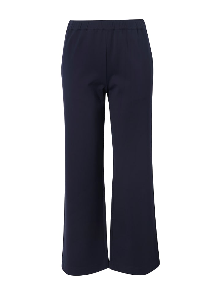 Брюки-карго темно-синего цвета Ulla Popken
Брюки-карго темно-синего цвета Ulla Popken