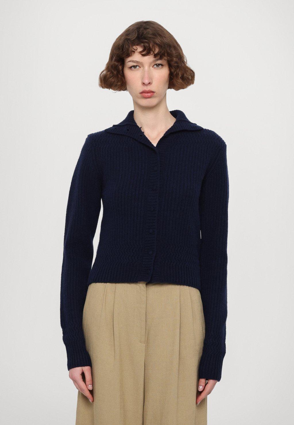 Кардиган REMAIN, темно-синий
Кардиган REMAIN, темно-синий