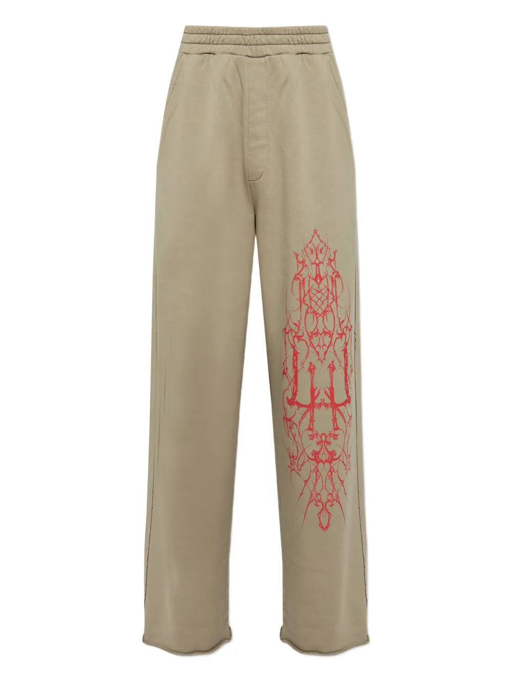 Брюки с графическим принтом 43 Label Group, нейтральный
Брюки с графическим принтом 43 Label Group, нейтральный