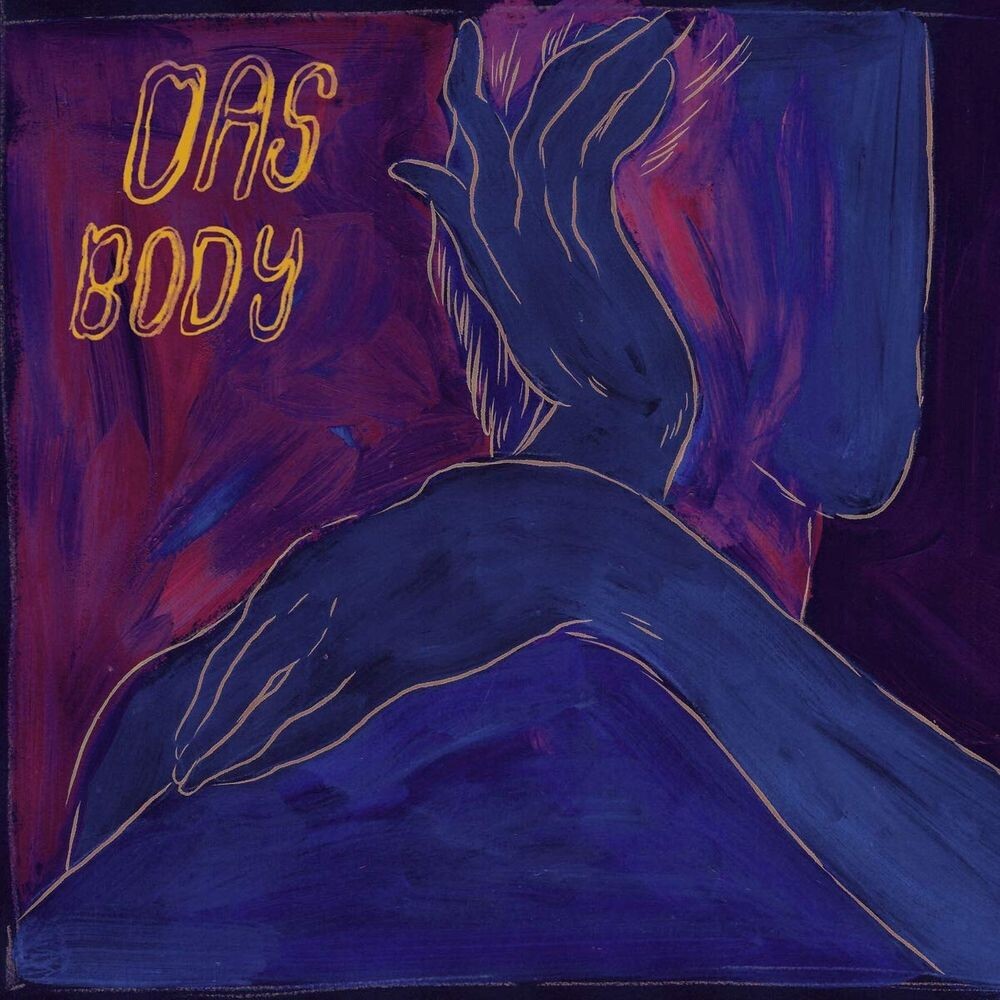 Виниловая пластинка LP Das Body - Das Body 
Виниловая пластинка LP Das Body - Das Body