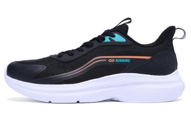 QIAODAN Амортизирующие, износостойкие кроссовки Low top для мужчин, черно-белые
QIAODAN Амортизирующие, износостойкие кроссовки Low top для мужчин, черно-белые