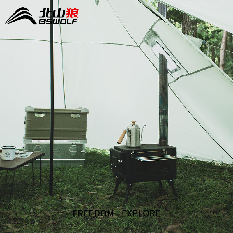 Палатка-пирамида BSWolf, открытый кемпинг, пикник, индийский утолщенный двухслойный непромокаемый солнцезащитный козырек, портативное туристическое снаряжение
Палатка-пирамида BSWolf, открытый кемпинг, пикник, индийский утолщенный двухслойный непромокаемый солнцезащитный козырек, портативное туристическое снаряжение