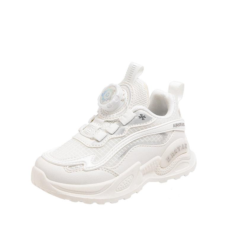 Детская повседневная обувь для детей YUZHAOLIN, белый
Детская повседневная обувь для детей YUZHAOLIN, белый