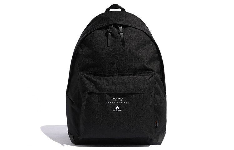 Рюкзак унисекс adidas, Черный
Рюкзак унисекс adidas, Черный