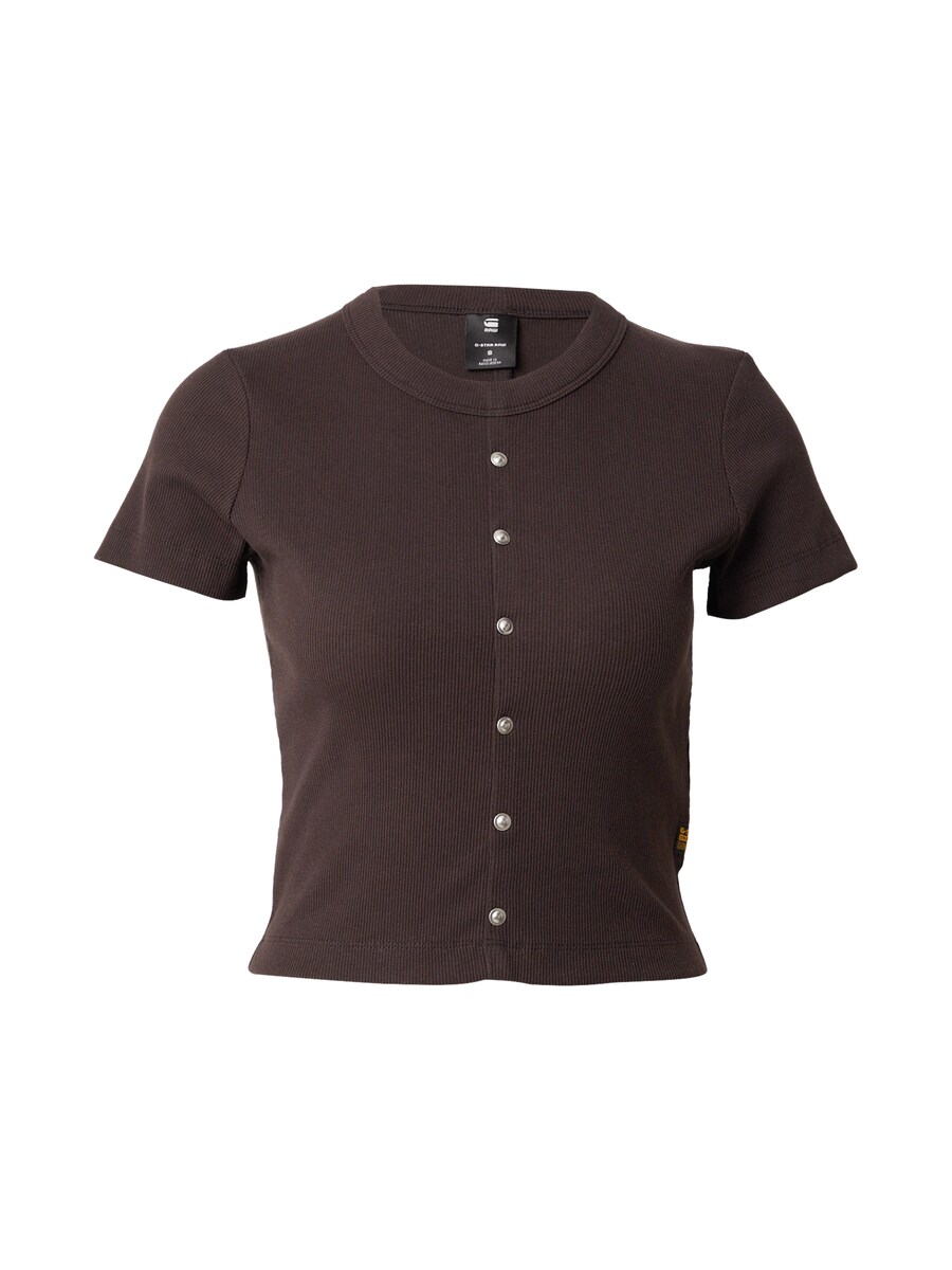 Вязаный кардиган G-STAR, каштаново-коричневый
Вязаный кардиган G-STAR, каштаново-коричневый