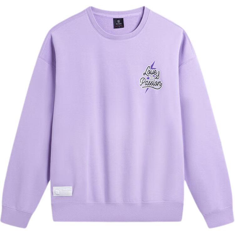 Толстовка LiNing Vero Rose Purple
Толстовка LiNing Vero Rose Purple