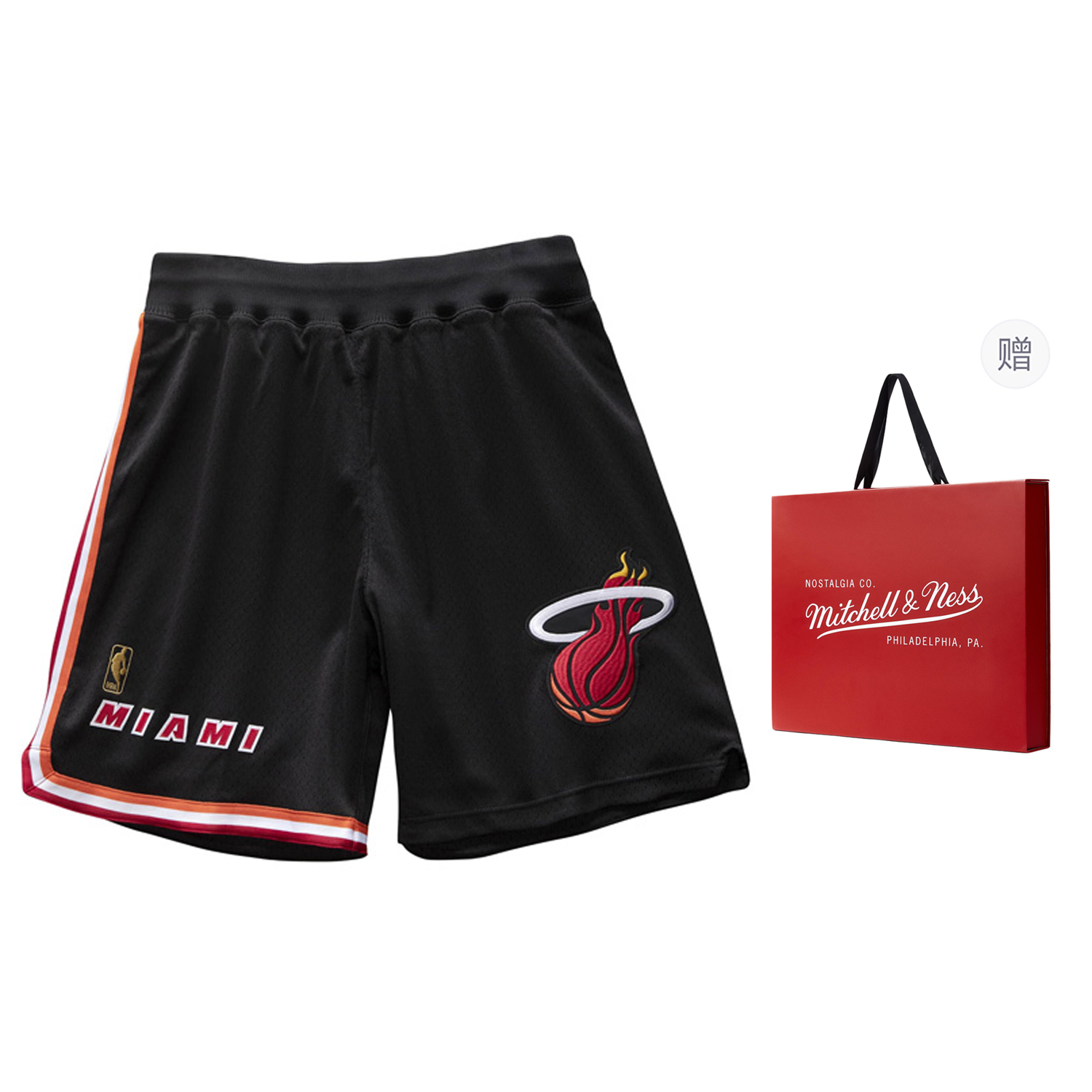 Mitchell Ness Шорты баскетбольные Mitchell & Ness мужские черные
Mitchell Ness Шорты баскетбольные Mitchell & Ness мужские черные