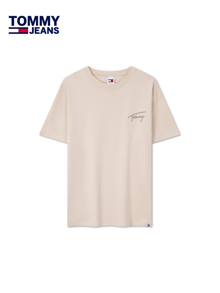 Футболка мужская Tommy Hilfiger с фирменной вышивкой, желтый
Футболка мужская Tommy Hilfiger с фирменной вышивкой, желтый