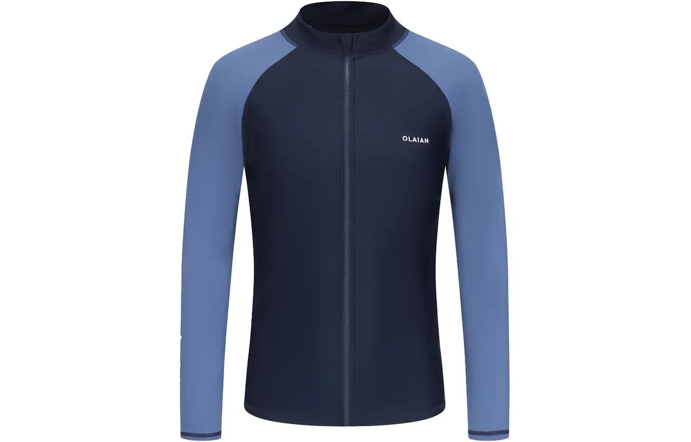 Солнцезащитная одежда для мужчин темно-синий строчка Decathlon
Солнцезащитная одежда для мужчин темно-синий строчка Decathlon