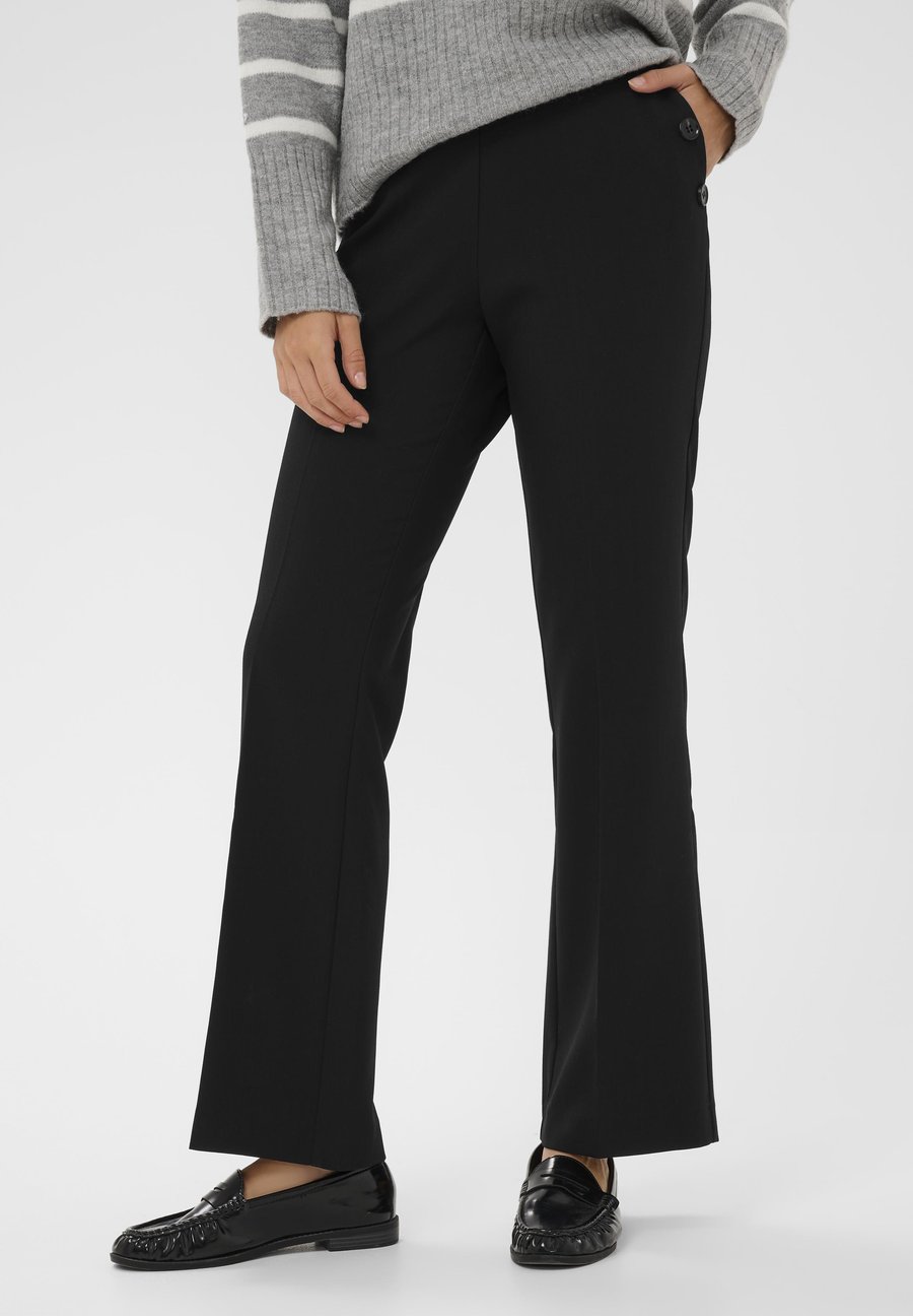 Брюки Kaffe Trousers, Black Deep/Mottled Black
Брюки Kaffe Trousers, Black Deep/Mottled Black