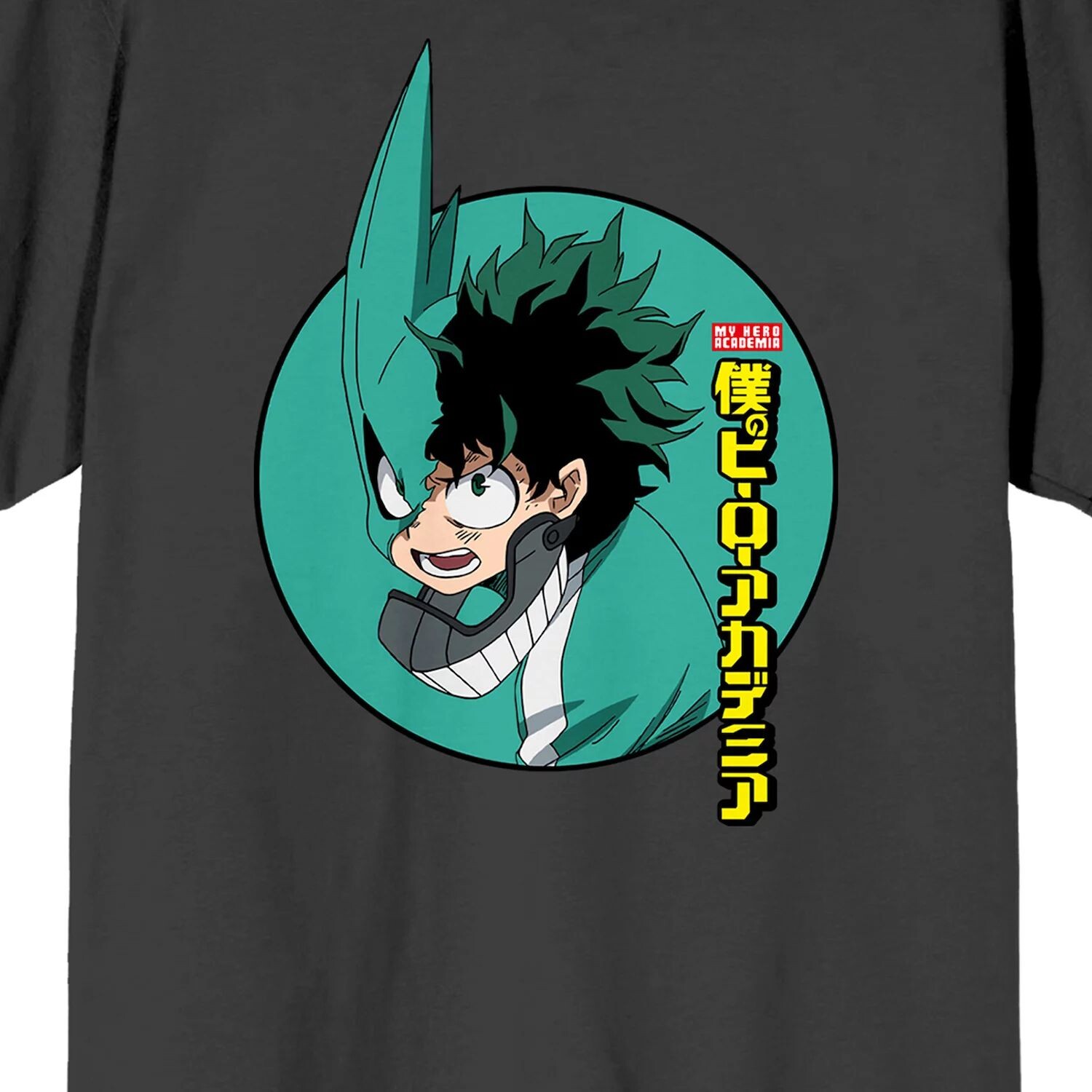 Мужская футболка Deku My Hero Academia Licensed Character
Мужская футболка Deku My Hero Academia Licensed Character