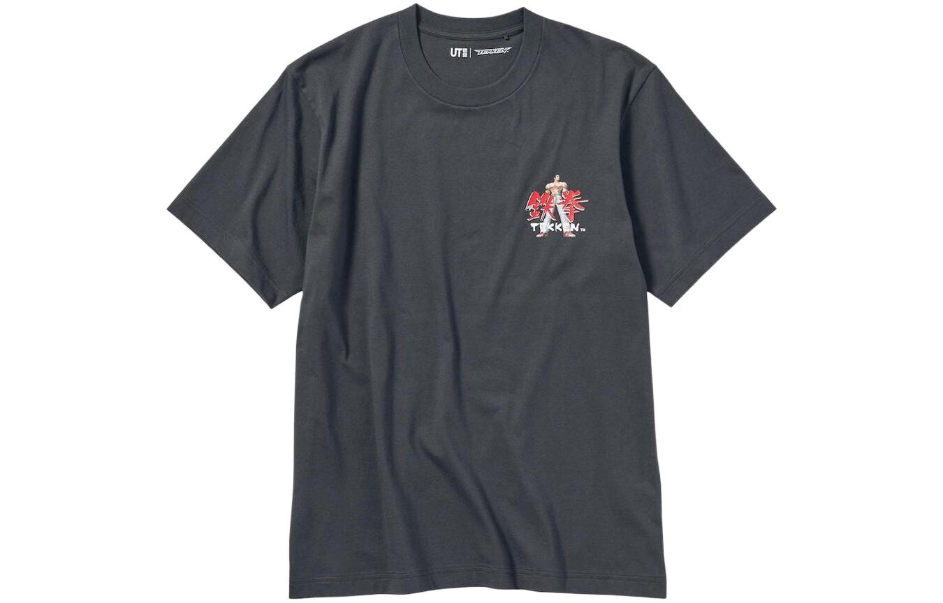 Футболка унисекс темно-серая Uniqlo, темно-серый
Футболка унисекс темно-серая Uniqlo, темно-серый