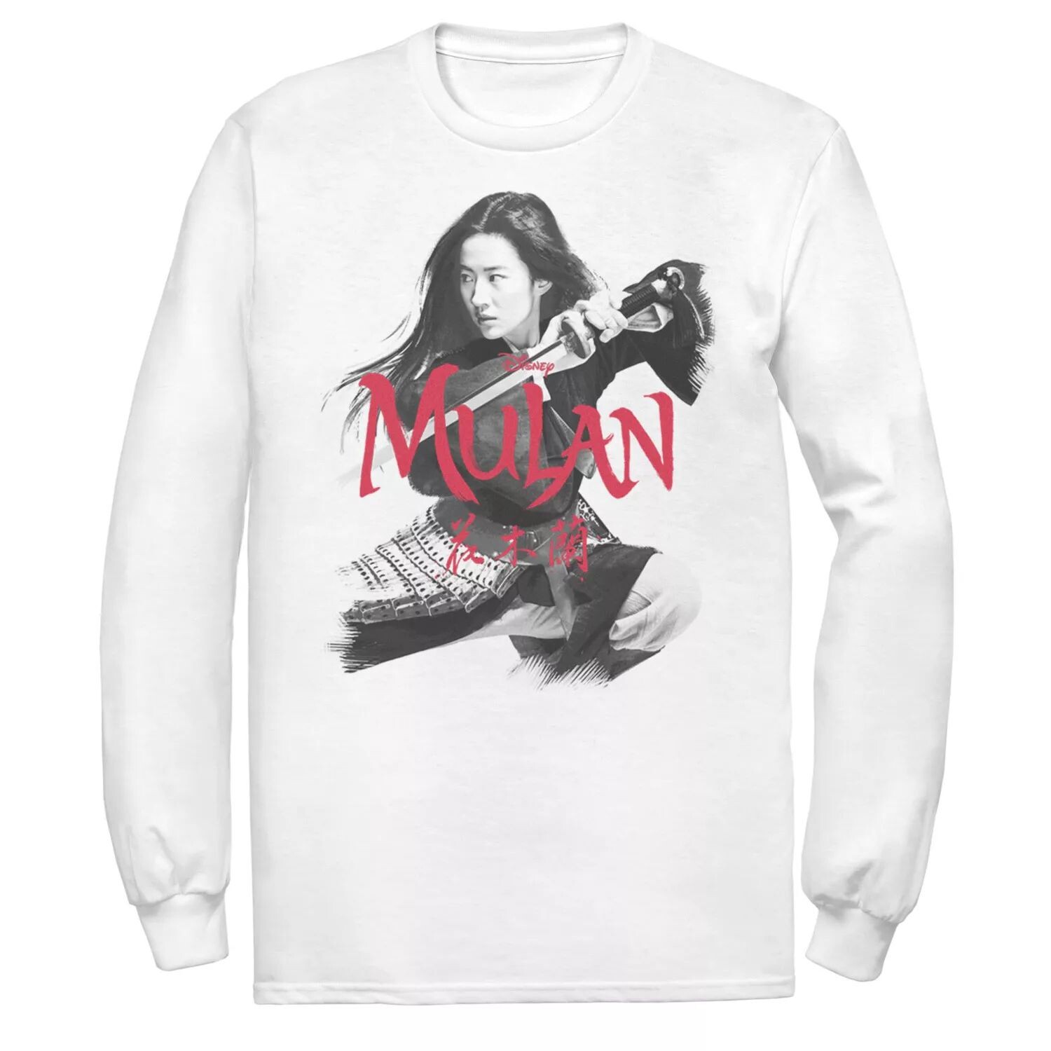 Мужская футболка с логотипом Disney Mulan Action Pose
Мужская футболка с логотипом Disney Mulan Action Pose