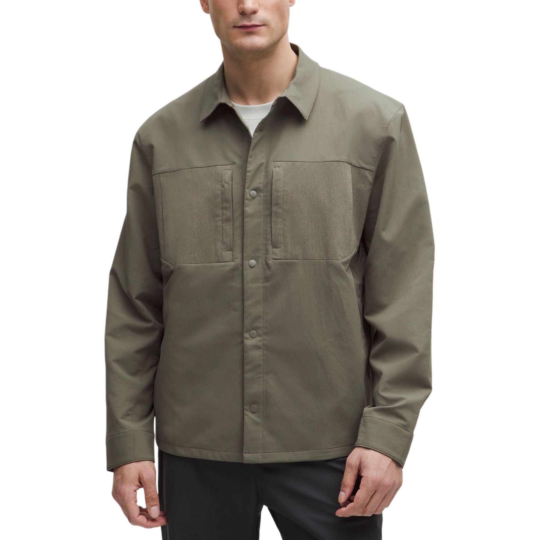 Водоотталкивающие рубашка мужская Lululemon, зеленый
Водоотталкивающие рубашка мужская Lululemon, зеленый