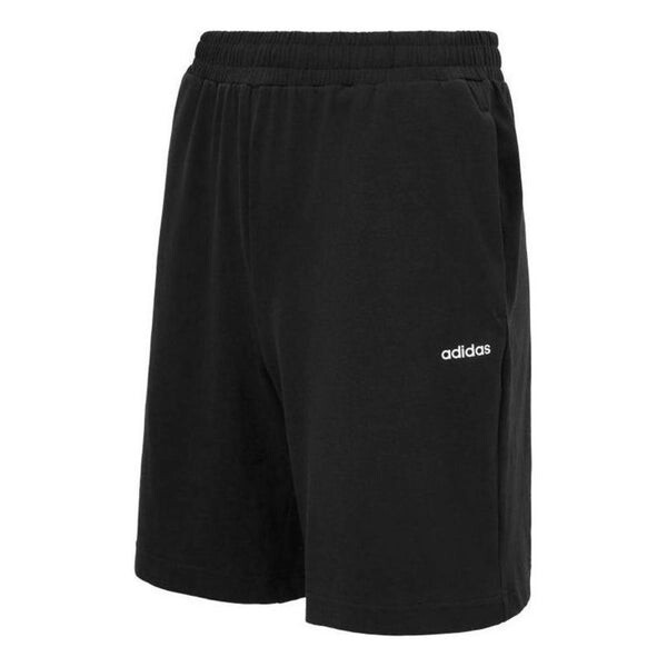 Шорты тканые шорты азиатские размеры Adidas, черный
Шорты тканые шорты азиатские размеры Adidas, черный