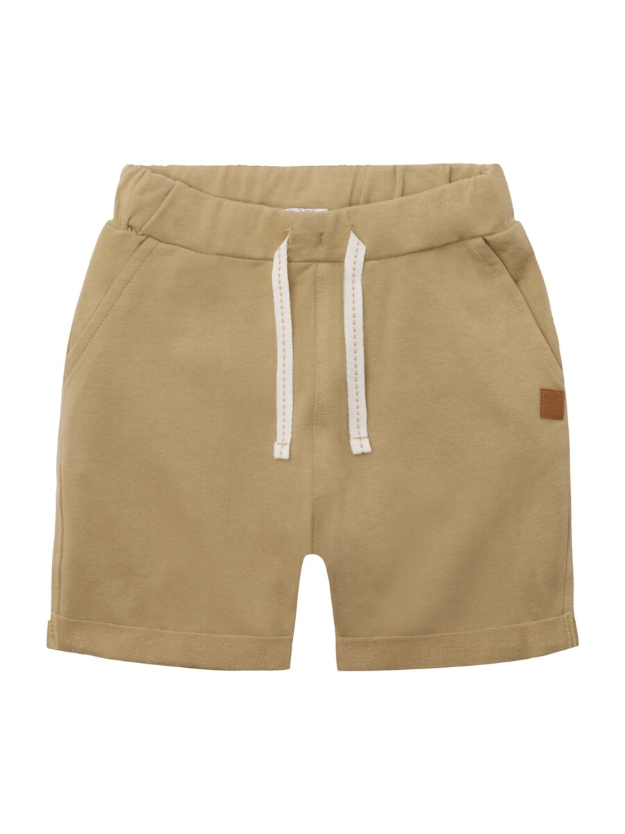 Обычные брюки Hust & Claire Haggi, хаки
Обычные брюки Hust & Claire Haggi, хаки