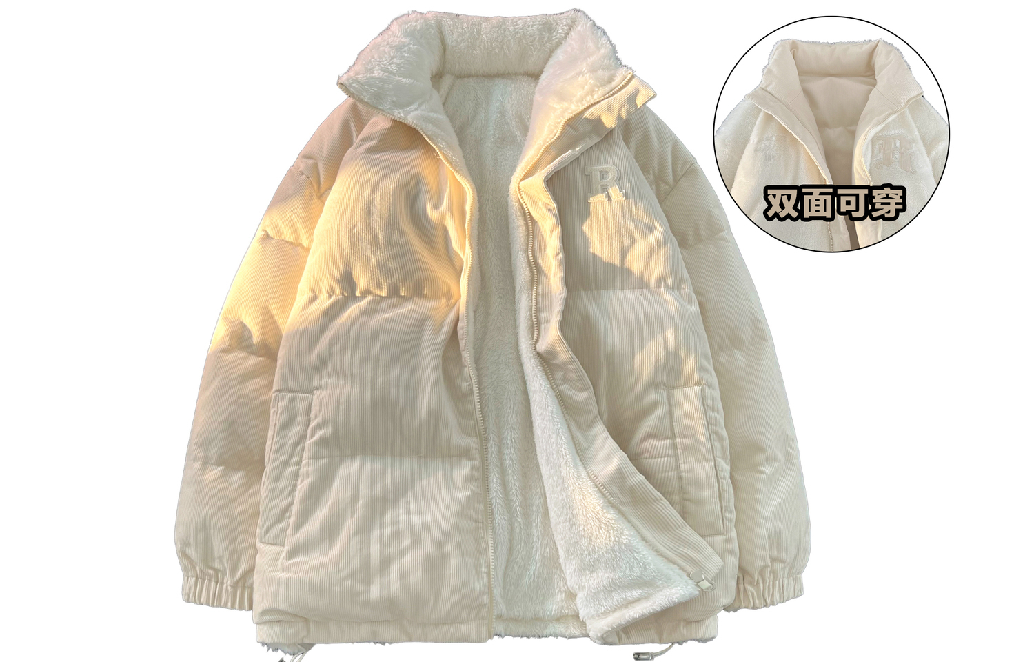 WARRIOR Пуховик Unisex, Khaki
WARRIOR Пуховик Unisex, Khaki