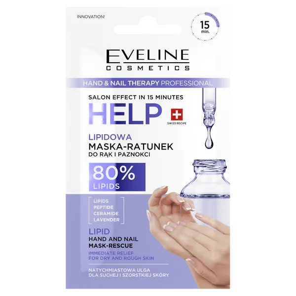 Липидная маска для рук и ногтей, 75 мл Eveline Cosmetics Help
Липидная маска для рук и ногтей, 75 мл Eveline Cosmetics Help