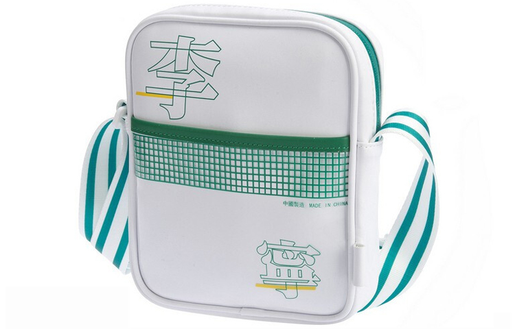 Сумка через плечо LiNing Fashion Week Collection из полиэстера унисекс белая, Белый, Сумка через плечо LiNing Fashion Week Collection из полиэстера унисекс белая
Сумка через плечо LiNing Fashion Week Collection из полиэстера унисекс белая, Белый, Сумка через плечо LiNing Fashion Week Collection из полиэстера унисекс белая