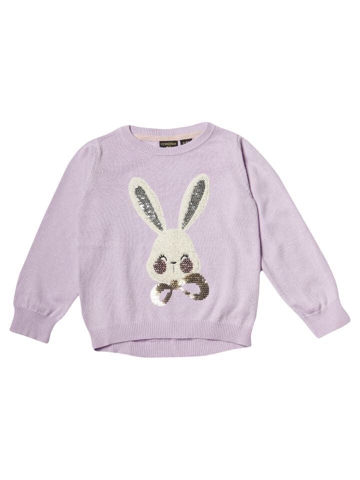 Пуловер KOROSHI TRICOT MÄDCHEN, цвет lila/flieder
Пуловер KOROSHI TRICOT MÄDCHEN, цвет lila/flieder