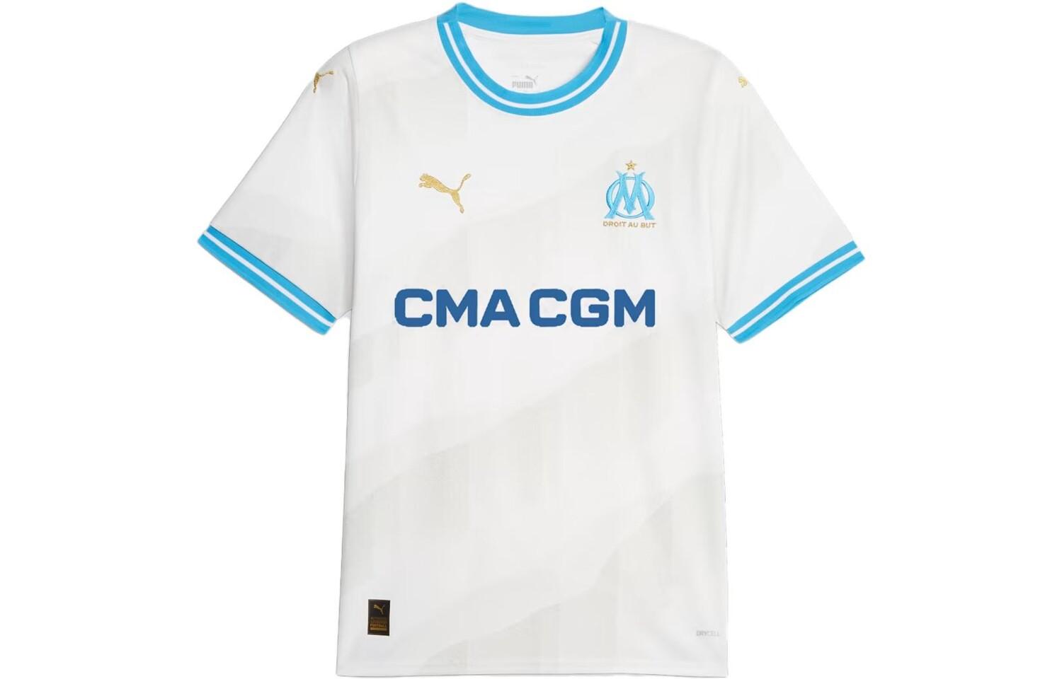 Мужское футбольное джерси Puma, цвет White
Мужское футбольное джерси Puma, цвет White