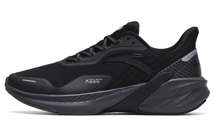 Кроссовки DuCi4 мужские с низким верхом темно-серые Anta, Серый, Кроссовки DuCi4 мужские с низким верхом темно-серые Anta
Кроссовки DuCi4 мужские с низким верхом темно-серые Anta, Серый, Кроссовки DuCi4 мужские с низким верхом темно-серые Anta