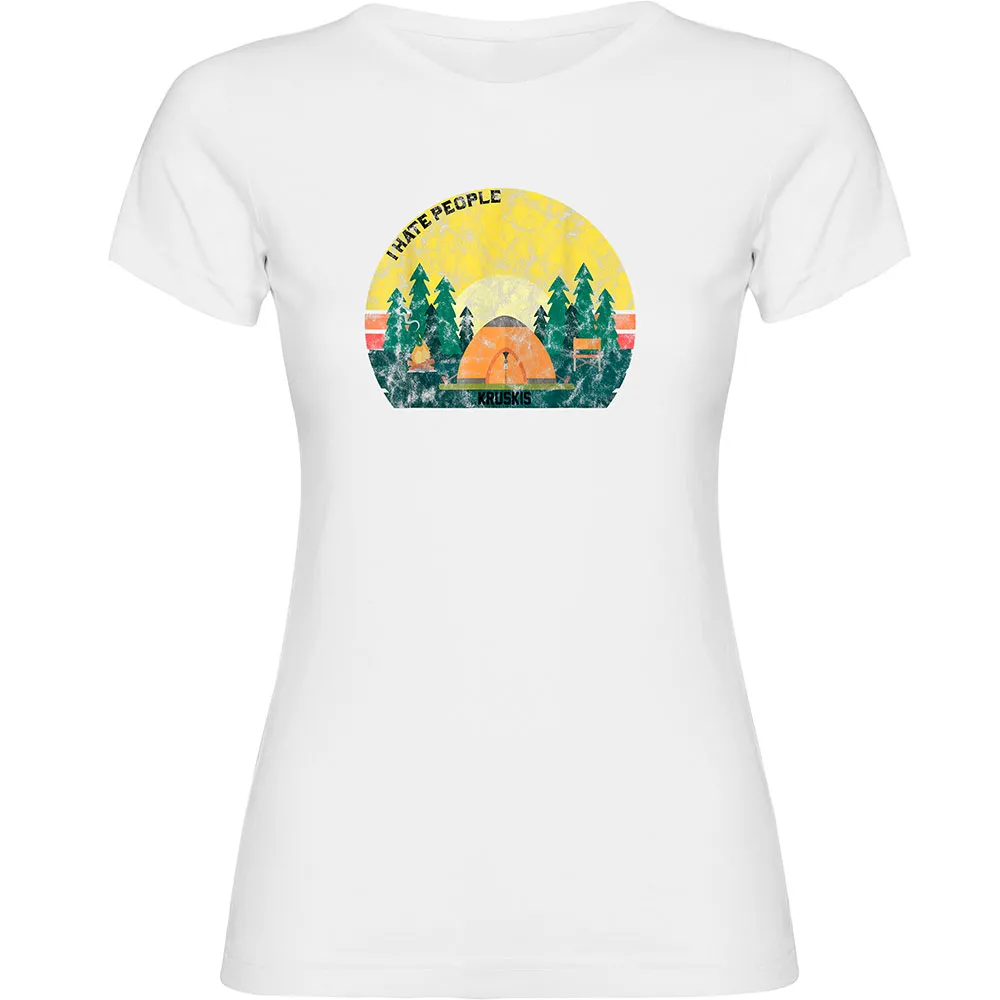 Футболка с коротким рукавом Kruskis I Hate People, белый
Футболка с коротким рукавом Kruskis I Hate People, белый