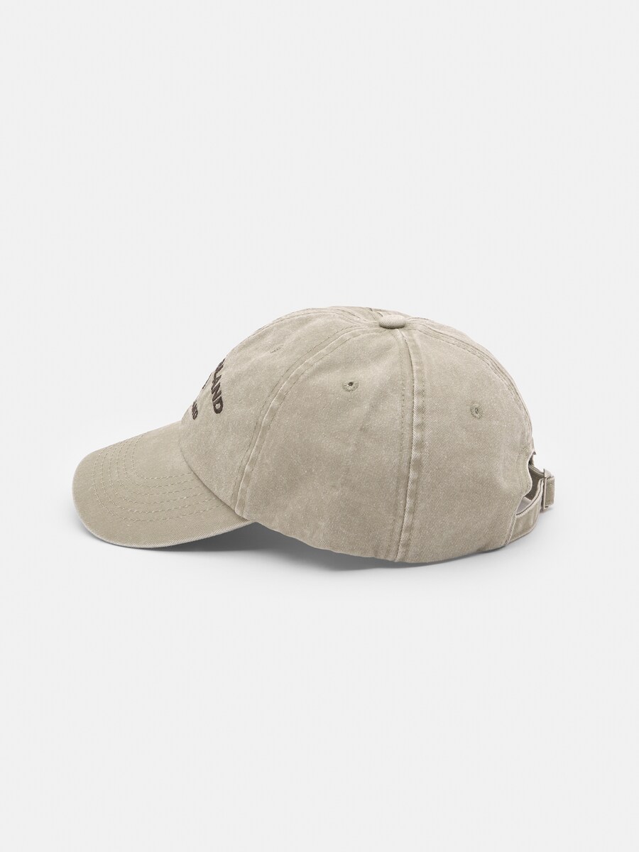 Бейсболка Pull&Bear GORRA RHODE ISLAND, пастельный зеленый
Бейсболка Pull&Bear GORRA RHODE ISLAND, пастельный зеленый